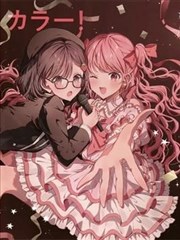 《夏日重现》剧照